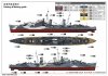 Trumpeter 05368 HMS Scylla 1/350